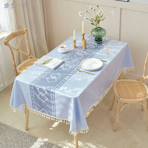  ɂ e[uNX ` k GXjbN ԕ k 킢  _CjO H ` ͂ \ tWt e[uNX GKg e[uJo[ ϋv