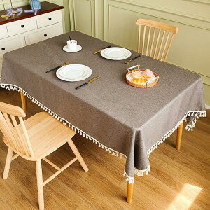 300~OFFN[| H e[uNX ` e[u tW e[uNX Vv k  ϋv Xܗp ƒp 蕨 HJo[ ho ϔM C菝h~ h h  