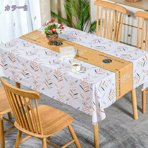 ` e[uNX e[uJo[ PVC 􂦂 ͂H n k HJo[ h  ϔM h e[u}bg fXN}bg @₷ h~ c }`Jo[ Vv 