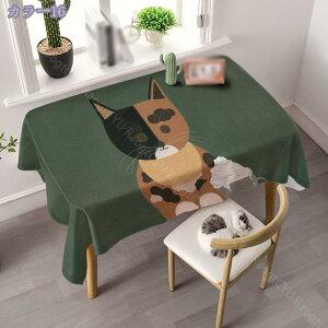 e[uNX  PVC ϋv ϔM  e[uJo[ k `e[uNX  h~ HJo[ ȒP ɂ ϋv pr z[ 㑕 e[u}bg 