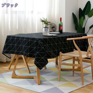�e�[�u���|�� �e�[�u���N���X ���� �`�F�b�N Table Cloth �e�[�u���J�o�[ �􂦂� ������� ����ɂ��� �k�� ���� �����` �����` �_�C�j���O �� �V�� �h�� �h�� �͂��� ����h�~ �������ȒP �H