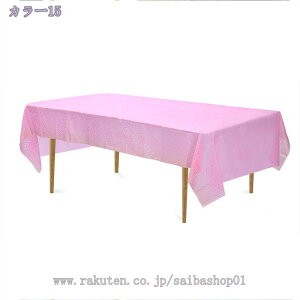 �g���̂� �e�[�u���N���X �� ���n 2�� 5�� 10�� ���� ������� �H��J�o�[ �����`�e�[�u���J�o�[ �g���̂ăe�[�u���N���X �h�� ����h�~ �Ƒ��p �a�����p�[�e�B�[ �V�N �a���� �C�x���g ���j