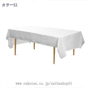 300~OFFN[| ĝ e[uNX  n 2 5 10   HJo[ `e[uJo[ ĝăe[uNX h h~ Ƒp ap[eB[ VN a