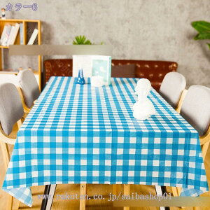 300~OFFN[| p[eB[e[uNX ĝăe[uNX ae[uNX e[uNX 2510 ` he[uNX  p a ƒp p[eB[p 