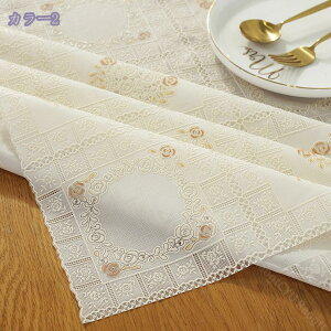 PVC テーブルクロス テーブルカバー 撥水 防水 防汚 撥油 レース 花柄 おしゃれ 食卓カバー 汚れつきにくい 水拭きできる 長方形 北欧 シンプル エレガント ロマンチック 田園風 耐える 耐熱