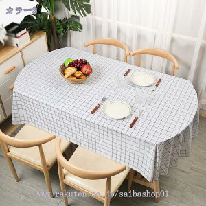 300~OFFN[| e[uNX rj[  e[uJo[ k  PVC ` HJo[ h~ ϔM ~ ͋C]  Vzj v[g t[ `FbN 