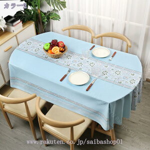 300~OFFN[| e[uNX rj[  e[uJo[ k  PVC ` HJo[ h~ ϔM ~ ͋C]  Vzj v[g t[ `FbN 