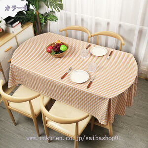 300~OFFN[| e[uNX rj[  e[uJo[ k  PVC ` HJo[ h~ ϔM ~ ͋C]  Vzj v[g t[ `FbN 