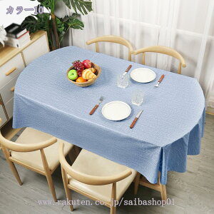 300~OFFN[| e[uNX rj[  e[uJo[ k  PVC ` HJo[ h~ ϔM ~ ͋C]  Vzj v[g t[ `FbN 