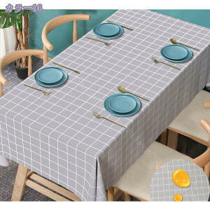 テーブルクロス ビニール おしゃれ 撥水 長方形 チェック柄 PVC素材 北欧風 モダン おしゃれ 食卓カバー マルチカバー デスク 机 寮生活 ひとり暮らし 防水 耐油性 撥水テーブルカバー 汚れ防