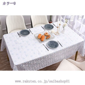 760~OFFN[| e[uNX pvc k c _ Vv ho HJo[   ~ ` eB[e[u 䏊 e[uJo[ _CjO CeA Lb`pi 