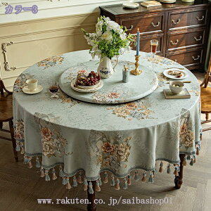 2000~OFFN[| He[uNX ~` Ehe[u e[uNX Vv n k  ϋv Xܗp ƒp HJo[ ho ϔM C菝h~ _CjOe[u