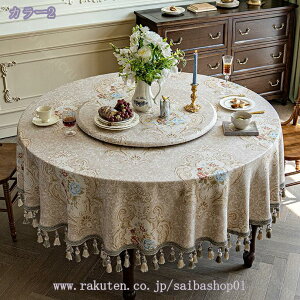 777~OFFN[| k c ԕ e[uNX e[uJo[ HJo[ ~`e[uNX tWt i ؚ  i` H ϔM h ΍ ~ 