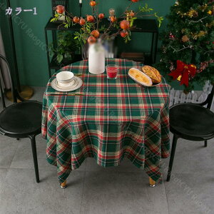 300~OFFN[| NX}X e[uNX e[ui[   _ `FbN Ȗ Rbgl _CjOe[uJo[ pr CeA Lb`pi e[u