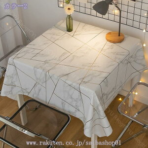 e[uNX ` rj[  e[uJo[ k  PVC XNGA HJo[ h~ ϔM ~ ͋C]  Vzj v[g t[ 􉽊w  p 