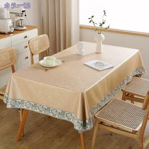 e[uNX PU k c _ Vv ho HJo[   ~ eB[e[u 䏊 e[u _CjO CeA Lb`pi  h C菝h~ RaogtCYU