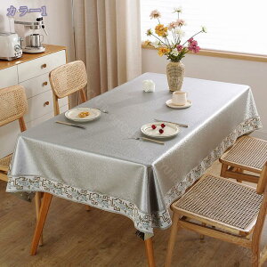 e[uNX k  h  ϔM PUf  S[WXƕi˔Ă HJo[   e[uJo[ e[u| ` ȉ~` ~` _CjO e[u C