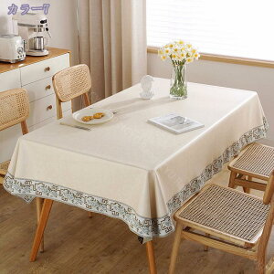 500~OFFN[| e[uNX PU k c _ Vv ho HJo[   ~ eB[e[u 䏊 e[u _CjO CeA Lb`pi  h C