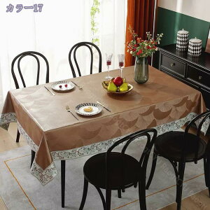 e[uNX k  h  ϔM PUf  S[WXƕi˔Ă HJo[   e[uJo[ e[u| ` ȉ~` ~` _CjO e[u C