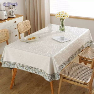 500~OFFN[| e[uNX PU k c _ Vv ho HJo[   ~ eB[e[u 䏊 e[u _CjO CeA Lb`pi  h C