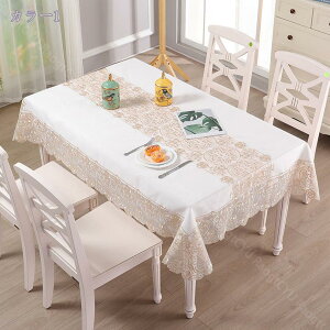 777~OFFN[| e[uNX k e[uJo[  h ϔM c |GXe [X Ɩp ƒp ԕ CeA ` [bp n 6lpe[u e[u| 