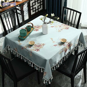 300~OFFN[| e[uNX ^bZ k c _ Vv ho HJo[   ~ XNGA eB[e[u 䏊 _CjOe[u CeA Lb`