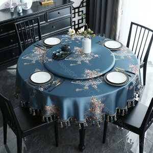 1000~OFFN[| e[uNX k e[uJo[  h ϔM c Ɩp ƒp ԕ ^bZt CeA ~` ` 6lpe[u e[u| ho C菝h~ H