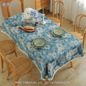 500~OFFN[| e[ui[ k e[uNX {w~A GXjbN  NX}X e[uZ^[ GKg Vj  􉽊w   e[uNX ϔM