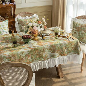 500~OFFN[| e[uJo[ e[uNX ԕ [Xt k Lb` _CjO Vv ` h~ ϔM CeA R p _CjOe[uJo[ HJo[ 