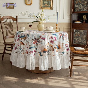 テーブルクロス 北欧 おしゃれ 撥水 食卓飾り 円形 フリル レース縁取り 花柄 シンプル テーブルカバー 食卓カバー 滑り止め 防汚 耐久 耐熱 水洗い 天然素材 抗菌加工 インテリア 店舗用 家