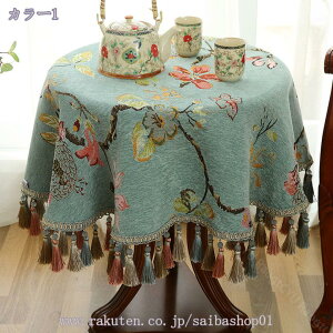 777~OFFN[| [sAX^C ^bZt e[uNX WJ[h e[uJo[   ԕ t[ y Vv GKg eB[e[uJo[