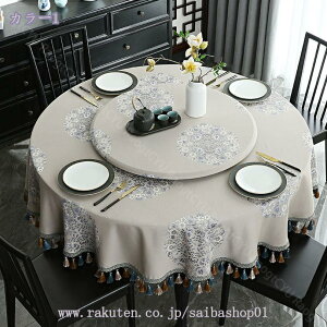 777~OFFN[| e[uNX HJo[ fXN}bg  t[ ^bZ ΍ k c Vv ins }`bN _炩 _ ~` ی^ pr Vzj Lb`