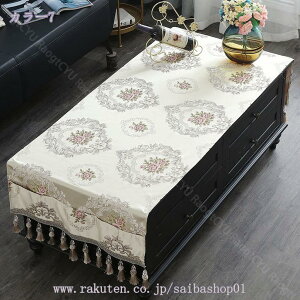 1000~OFFN[| k eB[e[uJo[ e[uNX i  gh ؚ ƒp rO ` TCh|Pbgt Lb`pi XNGAe[uNX {앗 ϔM 