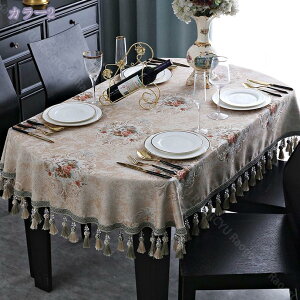 777~OFFN[| e[uNX k  h~  ϔM pr e[u| e[uJo[ e[u}bg WJ[hD _CjOe[uJo[ ƒp Xܗp RۉH 