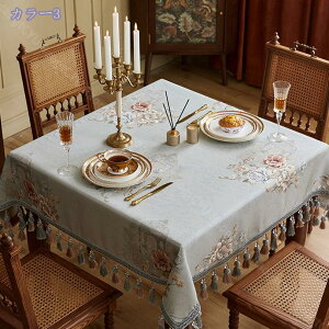 k ` e[uNX e[uJo[ k WK[h ^bZ HJo[ 􂦂  ϔM h e[u}bg fXN}bg ԕ [bp Vv CeA pr _Cj