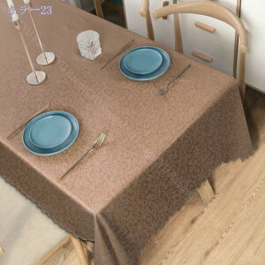 300~OFFN[| e[uNX k e[uJo[  h h ϔM k PU Ɩp ƒp n CeA ` ~` n 6lpe[u e[u| ho C菝h~ H