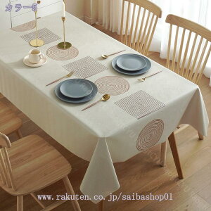 e[uNX XNGAe[uNX Vv a e[uJo[NX _CjOe[uJo[ H CeApi pr PVC  HJo[ e[u| 䏊 fXN}b