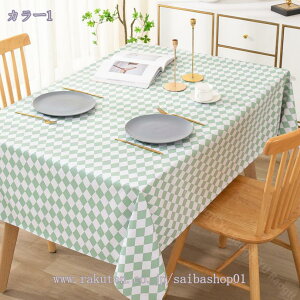 e[uNX XNGAe[uNX Vv a e[uJo[NX _CjOe[uJo[ H CeApi pr PVC  HJo[ e[u| 䏊 fXN}b