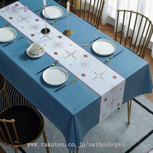 300~OFFN[| e[uNX XNGAe[uNX Vv a e[uJo[NX _CjOe[uJo[ H CeApi pr PVC  HJo[ e[u| 