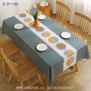 300~OFFN[| e[uNX XNGAe[uNX Vv a e[uJo[NX _CjOe[uJo[ H CeApi pr PVC  HJo[ e[u| 