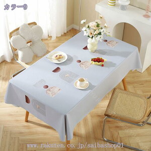 300~OFFN[| e[uNX fXN}bg HJo[  e[uJo[ ` CeA  k H ϔM ׂ~  rj[ PVC e[uNX `FbN h