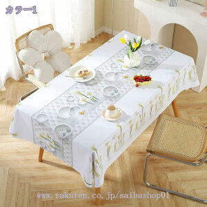 e[uNX m ׂ~ `FbN GKg ԕ i XNGAe[u c k e[u}bg fXN}bg e[uJo[ eB[e[u Lb` ʋCǂ y 