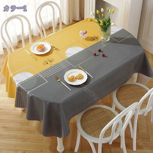 e[uNX Be[W h  e[uJo[ pvc fBi[   ȉ~` i` z 􂦂 k Vv V CeA G `FbN _CjO rO[