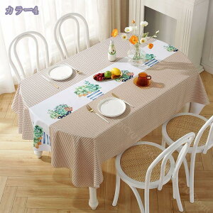 e[uNX  `FbN pvcf  h h ϔM HJo[  k ~  Ɩp ƒp e[u}bg e[uNX rj[ Lb` t@ubN  