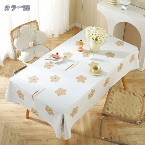 300~OFFN[| e[uNX  e[uJo[ k e[uNX PVC rj[ ` e[u}bg Hp e[uNX `FbN  h h ϔM HJo[  V