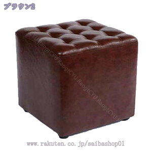 500�~OFF�N�[�|�� �L���[�u�X�c�[�� ���r�[�`�F�A PVC���U�[ �~�` �ۂ� �X�c�[�� �����` �l�p �֎q �C�X �`�F�A �I�b�g�}�� ���u�� �I�t�B�X ���r�[ �x�b�h�T�C�h ���� ���r���O���[�� �x���` 