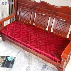 300~OFFN[| ʃNbV V[gNbV 3l| \t@pbh 1l| zc NbV zc Q}bg ܂肽 􂦂  Sn Ȃ tAN