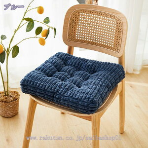 300~OFFN[| tANbV 傫   ԂƂ NbV zc 킢 ʃNbV azc p azc ₷ ֎q \t@[p a Sn K