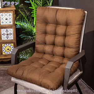 大きい 背もたれ シートクッション ひも付き 北欧 シートクッション 洗える 椅子 いす用 クッション ダイニング 椅子用 座布団 高反発 へたりにくい 滑り止め 通気性 座り心地 厚手 疲れない