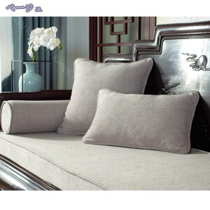 500~OFFN[| Q}bg 􂦂 zc ėp Q}bg  VRf ȓ ܂肽 }bg Qzc zc ~zc QNbV Q Q zc NbV